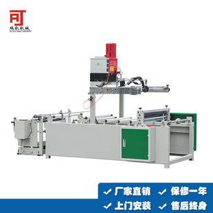 �����M�̲�������S���f�����z�Cems �]���� ���f�����z�C  �Ԅ�