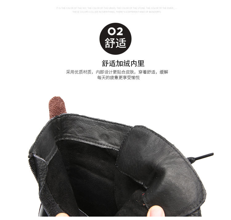 Bottes femme en En cuir - Ref 3355378 Image 16