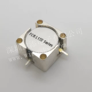 带线环形器 12.7*12.7环形器 2300-2700MHz嵌入式环形器 现货