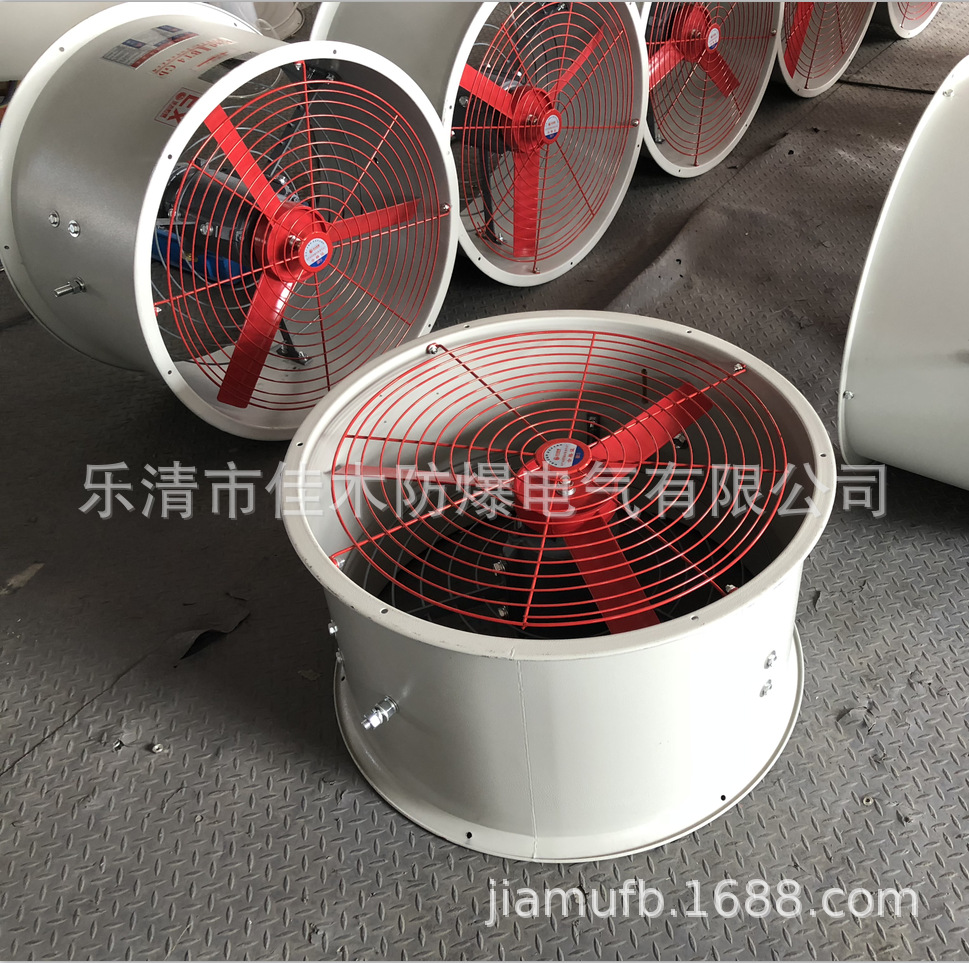 轴流式防爆排气扇CBF-500/220AC 50HZ 0.55KW