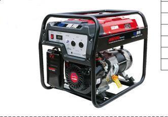 JH6500嘉陵汽油发电机组 5KW嘉陵发电机组 嘉陵发电机