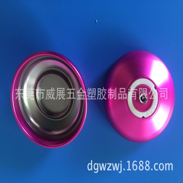 东莞五金塑胶玩具零件加工悠悠球加工铜铝件加工铝环铜环加工