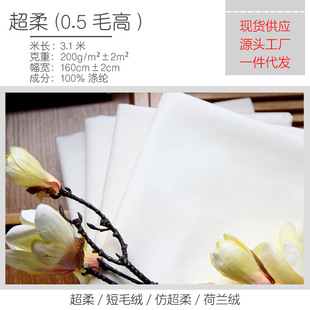 C200�S�Ҍ�����ɫ�����ë�q���aӡ���q���������̺�؉|ᘿ�����