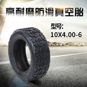 10x4.00-6 vacuum tire electric balance scooter 10 inch tire thickened outer anti-skid tire rubber new product