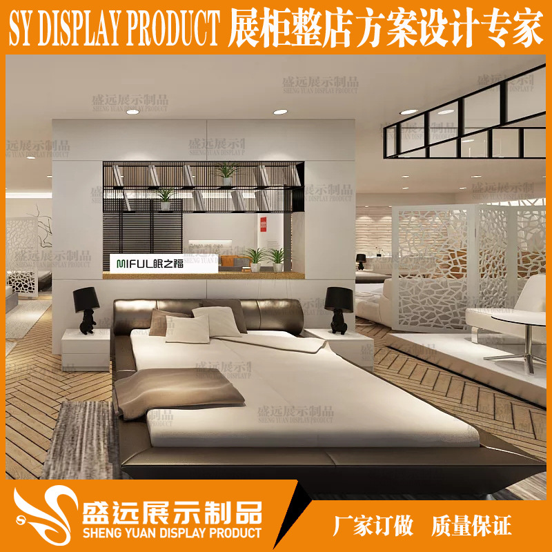 床上用品展示柜制作 家纺产品展示架设计 木制烤漆展示床 中岛柜