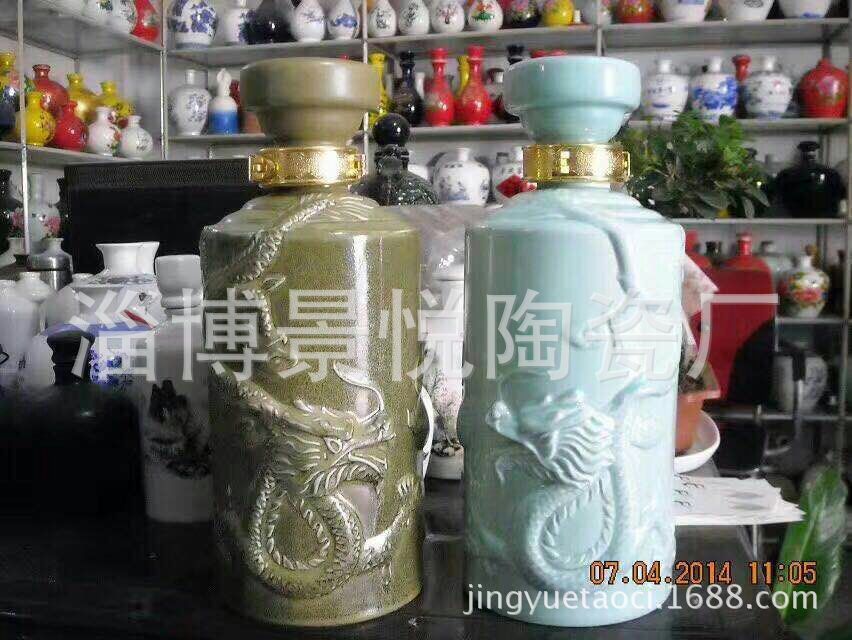 mmexport1524641874938