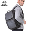 Backpack solar-powered, laptop, water repellent wear-resistant travel bag