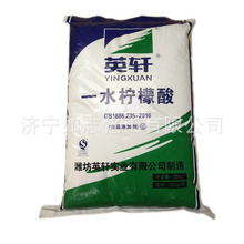 ����ʳƷ�� һˮ������ Ӣ܎������ ���왎����