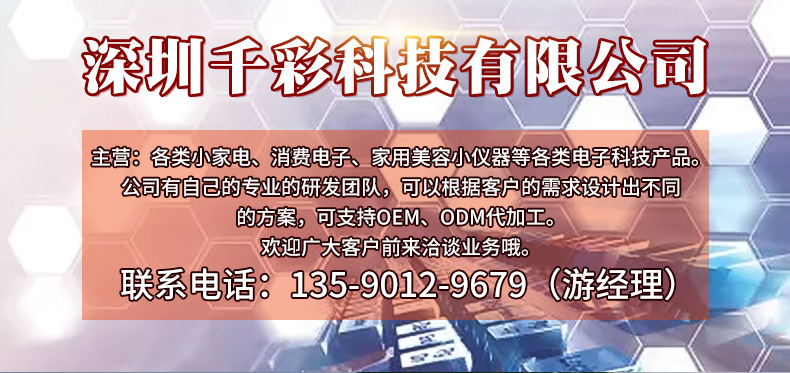 tens EMS 低频脉冲针灸拔罐按摩器 数码经络理疗仪 治疗仪