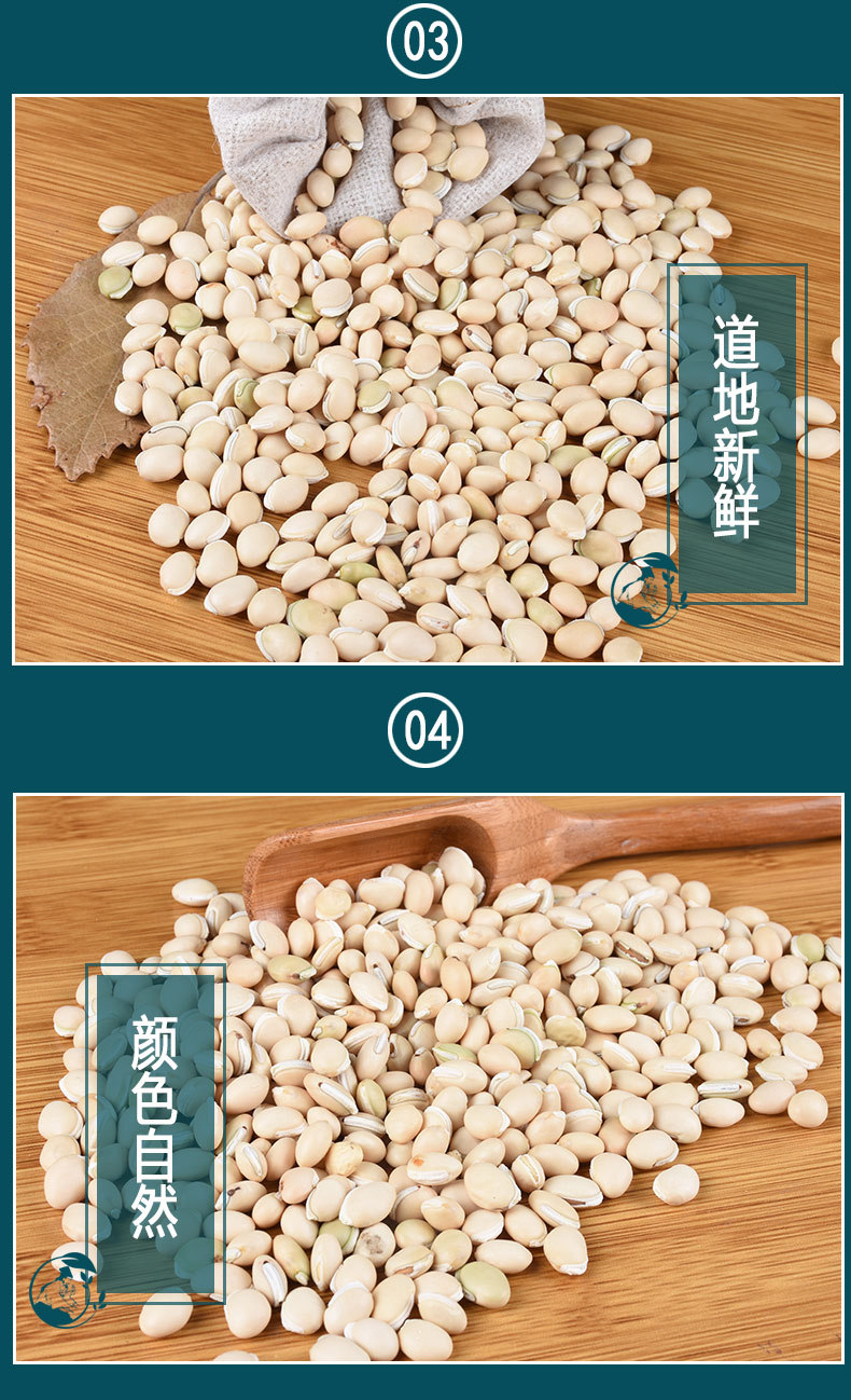 详情页_09.jpg