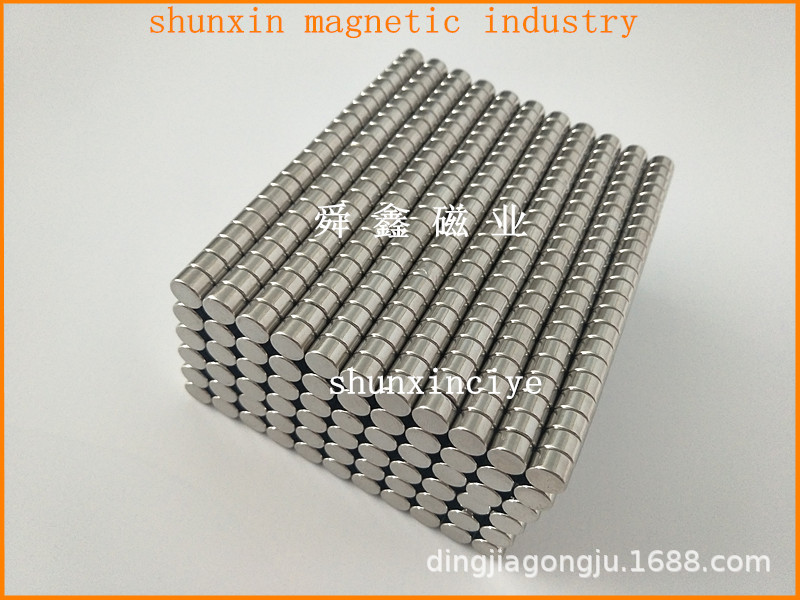 供应优质8x5mm镀镍强磁 钕铁硼强力磁铁 圆形磁石吸铁石磁钢