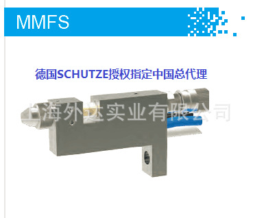 德国SCHUTZE  MMFS标识油墨喷枪-上海外达