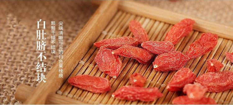 Dried Ningxia Goji Berries 180 Large Grade Goji Fruit Ready to Eat 500g Bag in use