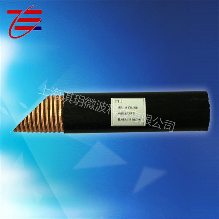 上海淇玥 BT110椭圆软波导 10-11.7GHz BJ100接口 10 to11.7GHz