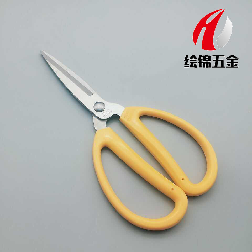 廠家直銷強力家用剪刀多功能手工剪裁縫民用工具剪不鏽鋼廚房剪子