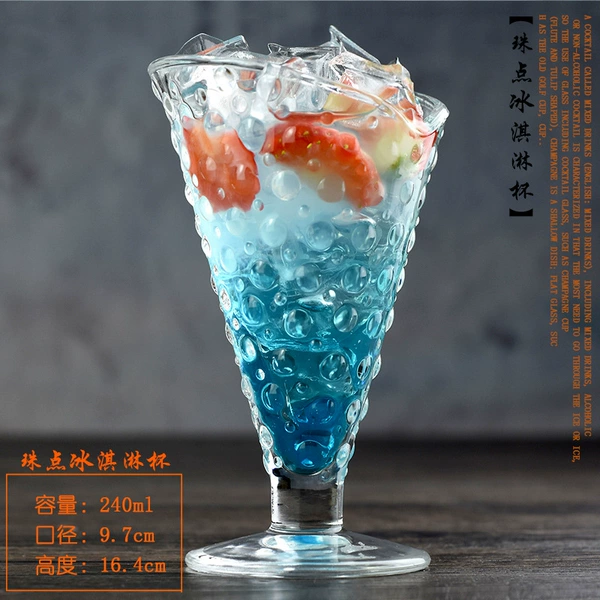Beads ice cream cup 240ml