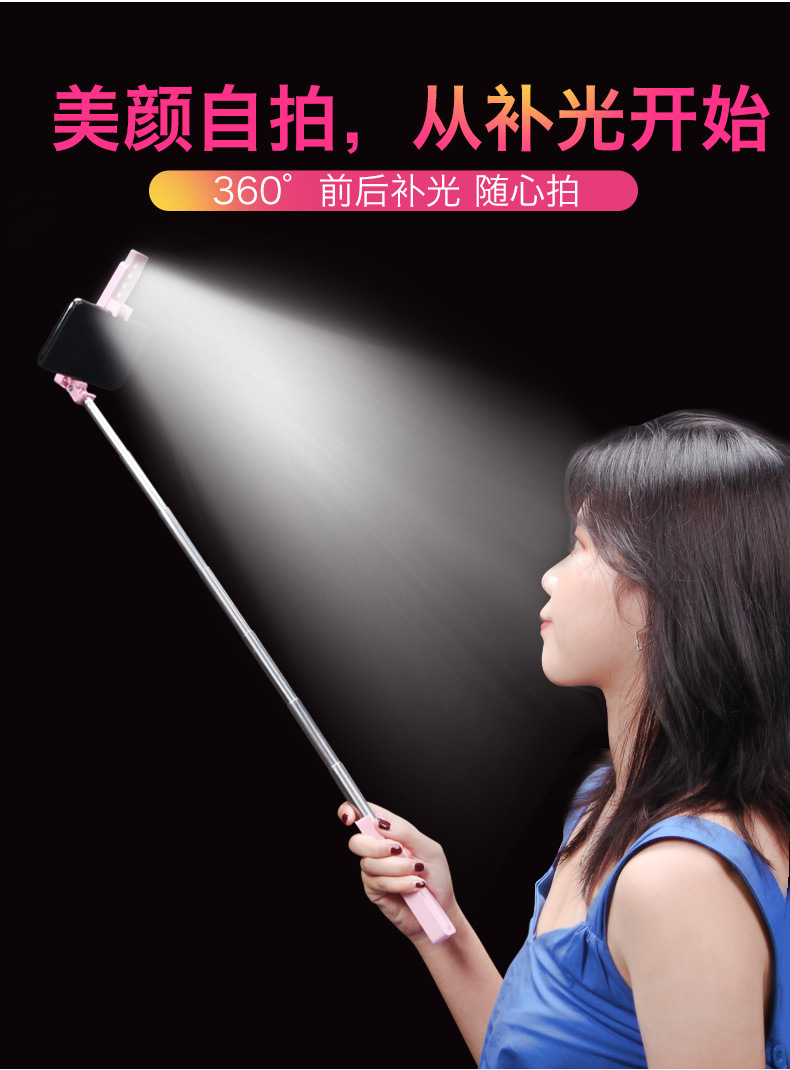 Perche selfie en Acier inoxydable - Ref 3386100 Image 30