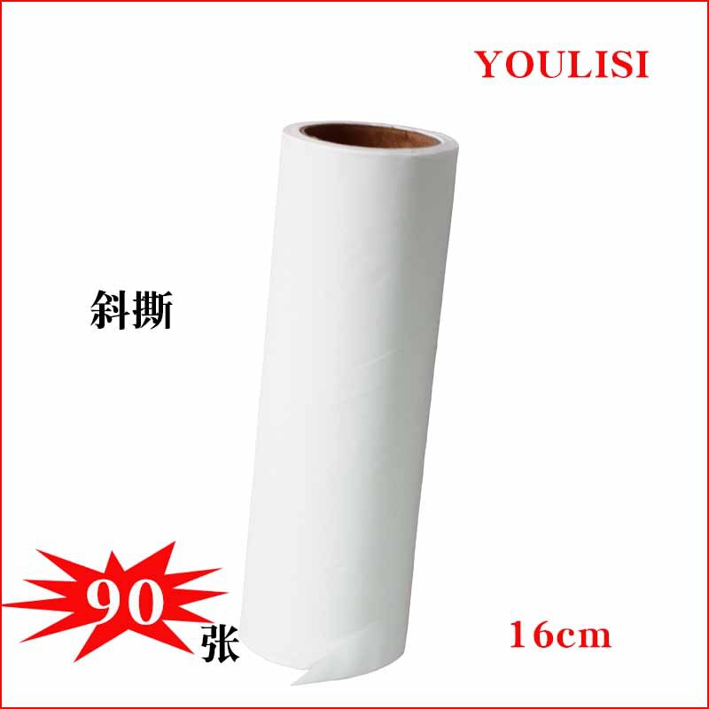 90 pieces of oblique tearing sticky paper 16cm sticky paper dust removal paper roller tearable sticky paper wholesale