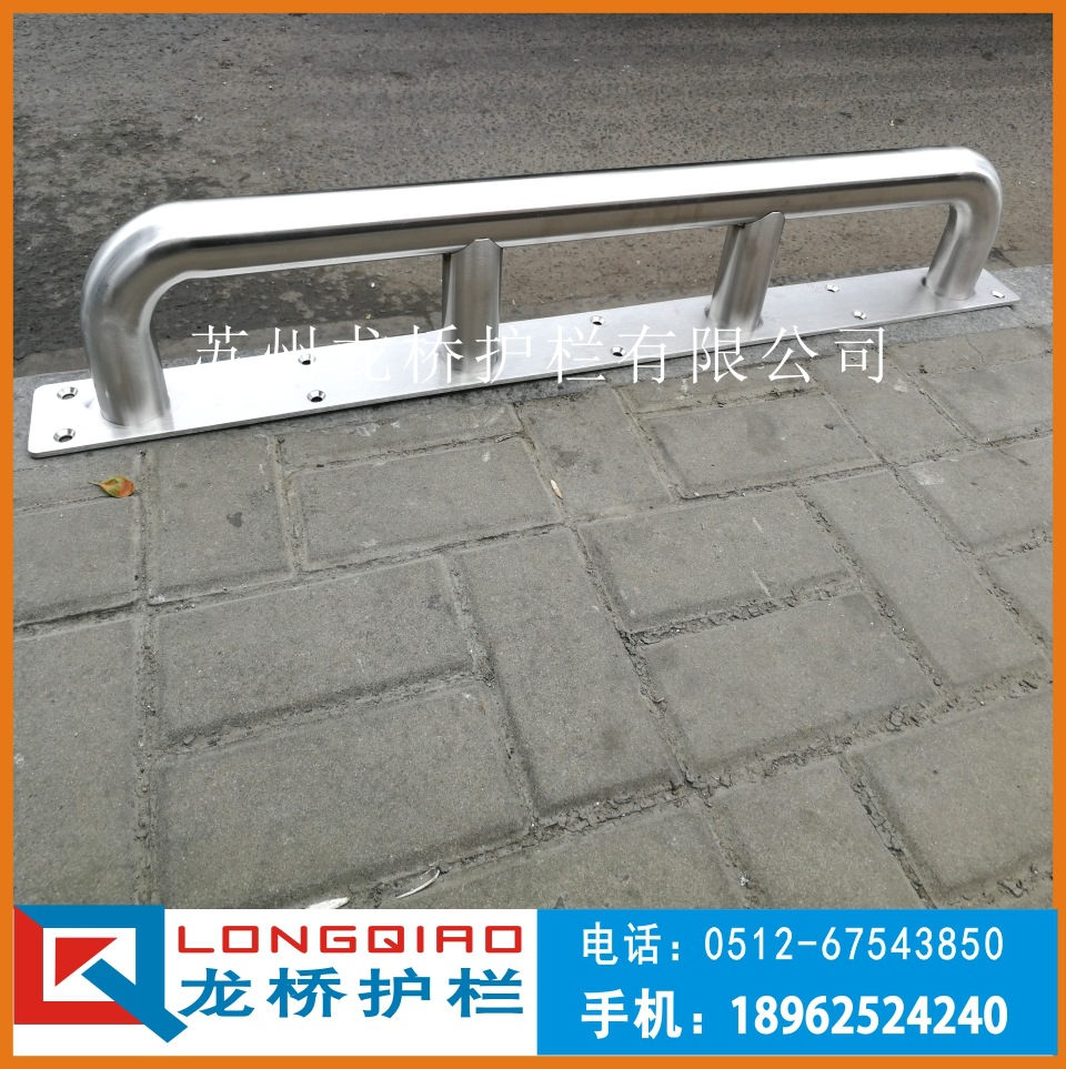 不锈钢防撞护栏04