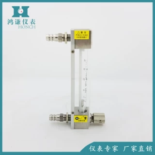 LZB-6WB玻璃转子流量计，微小流量玻璃转子流量计