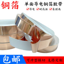 �Ό��~���z�� ��������z�� ���挧늼��~�~����  0.06mm��