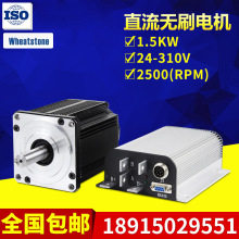 Һ��܇��늙C ���l늄�܇24Vֱ���oˢ늙C �R�_�p��ֱ��늄әC