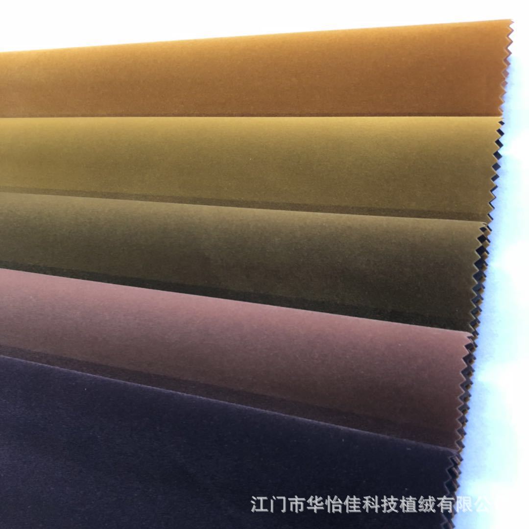 微信图片_20180805161424