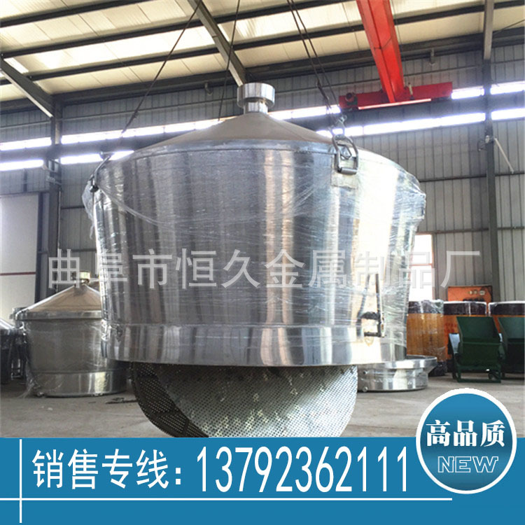 304食品级不锈钢酿酒设备 2000斤投料烧酒锅发酵罐