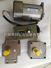 TAILI�p��늙C 90W 120W�X݆�p��늙C 5IK90RGU-CF 5IK120RGU-CF