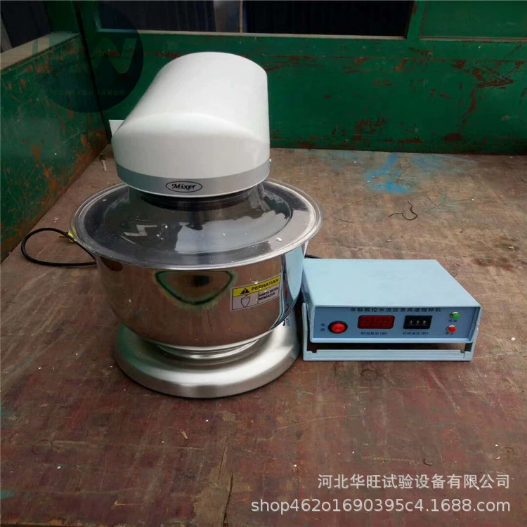 В наличии поставка с завода оптовая цементная заливка высокоскоростной смеситель воздуховод затирки агент экспериментальный смеситель