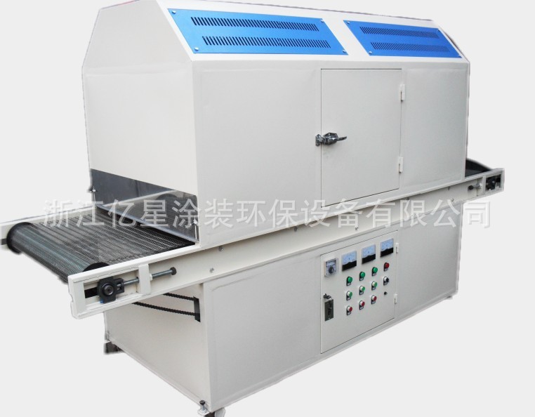 厂家直供非标uv固化机 紫外线烘干线 烘干固化设备