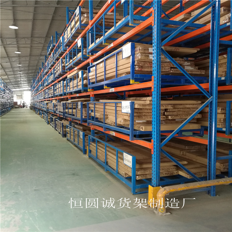 重型横梁货架仓储库房货架
