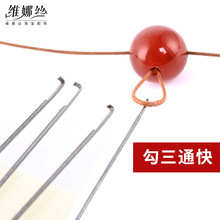 diy�Ʒ�������ͨ�h�108�w��������ִ����^��ͨ��������