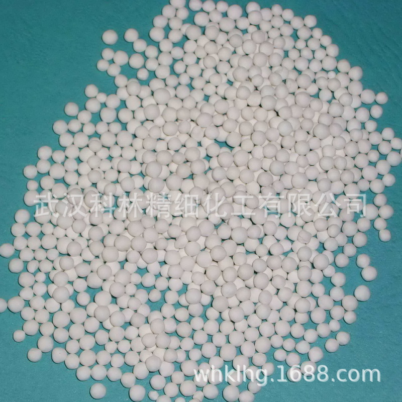 有机硫水解催化剂、中温有机硫水解催化剂