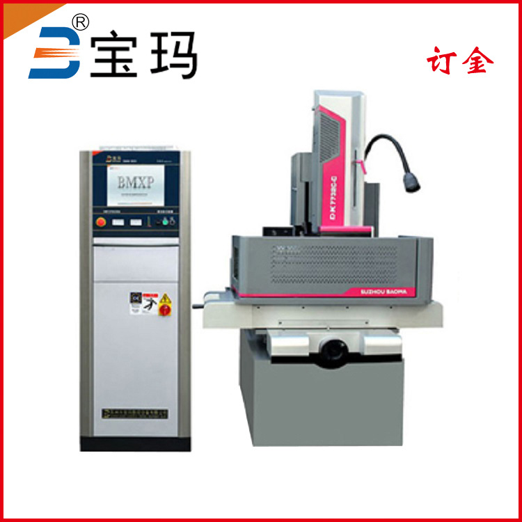 宝玛 电火花中走丝 自动紧丝 线切割机床DK7732C-CT 300/min 订金|ru