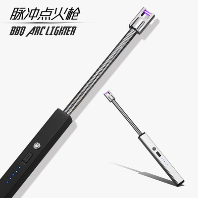 JL875金伦电弧脉冲软管点火枪USB充电个性金属电子点烟器 批发