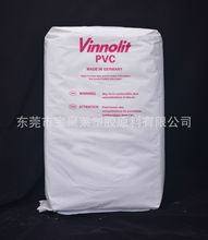 Vinnolit PVCճĥɰ C65V