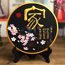 炭雕工艺品家居客厅玄关酒柜电视柜装饰摆件团购促销创意礼品批发