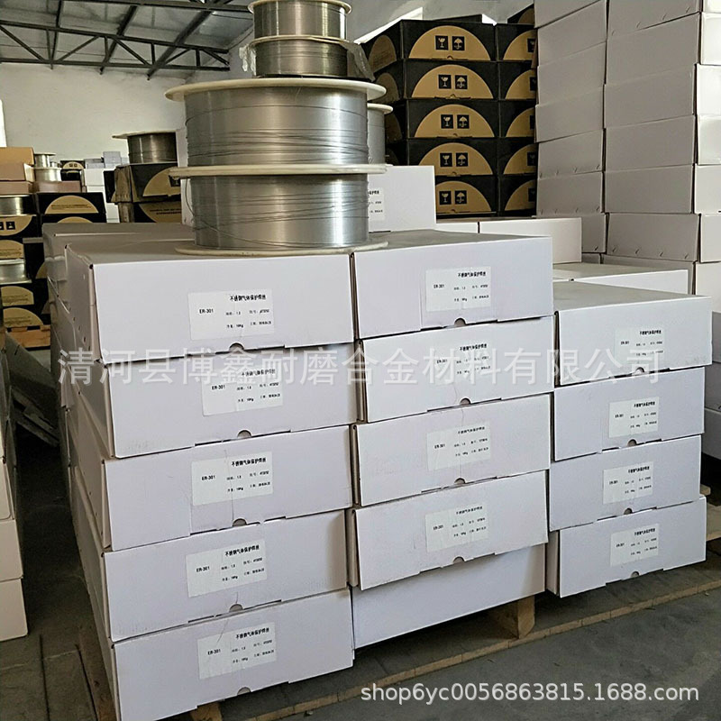 YD212YD256YD352YD405 YD432 YD467 YD507 YD508耐磨堆焊药芯焊丝