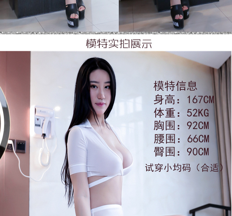 Costume femme BAI XIYU en Soie glacée - Ref 3333628 Image 9