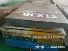 GCr15�� ��K �S��� ��̼�t�S��� �ͺϽ� SUJ2��8/10/12/15-100