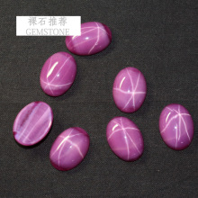 红星光石戒面宝石 六射线戒指蛋面裸石平底素面 椭圆形星光石