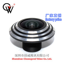 ȫͷ1.8mm Сè۾ͷ ͷ 羵ͷ CW LENS