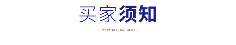 未标题-1-拷贝_27