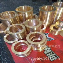 国标铍青铜管套加工 C17200大口径铍铜管定做 东莞铍铜管出厂价
