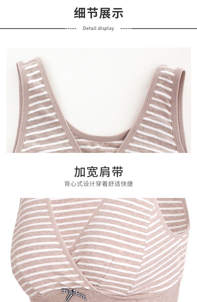 详情页_08.jpg