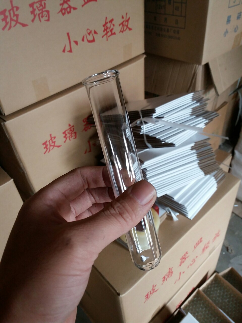 供直径20mm卷边2.2左右高度为150mm