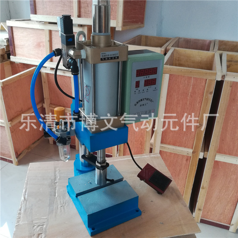 300公斤出力80型单柱小型台式气动冲床 气动压力机