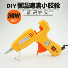 ���ß����z�������z������30W늟��ܰ��zˮ�lС̖�����z��7mm