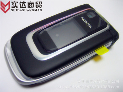 Apply to Nokia 6131 mobile phone classic automatic Flip automatic Cross border Shipping